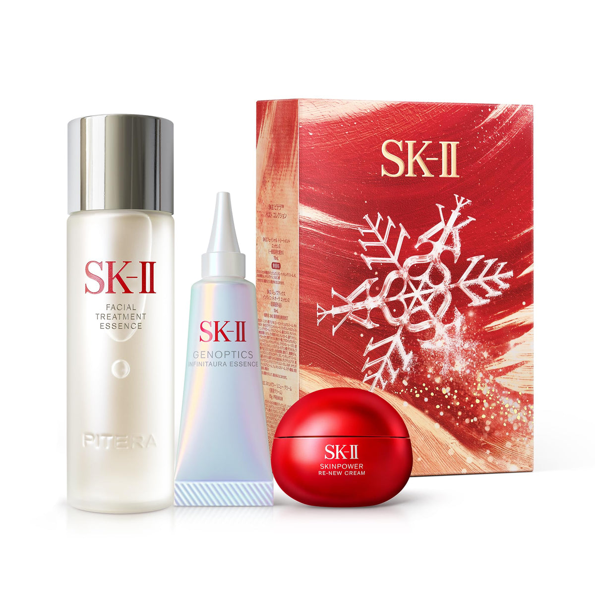 SK-II Pitera Skin Care Set Family