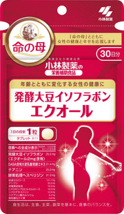 Kobayashi Inochi no Haha Fermented Soy Isoflavone Equol, 30 Tablets, 30 Days, with GABA and Theanine