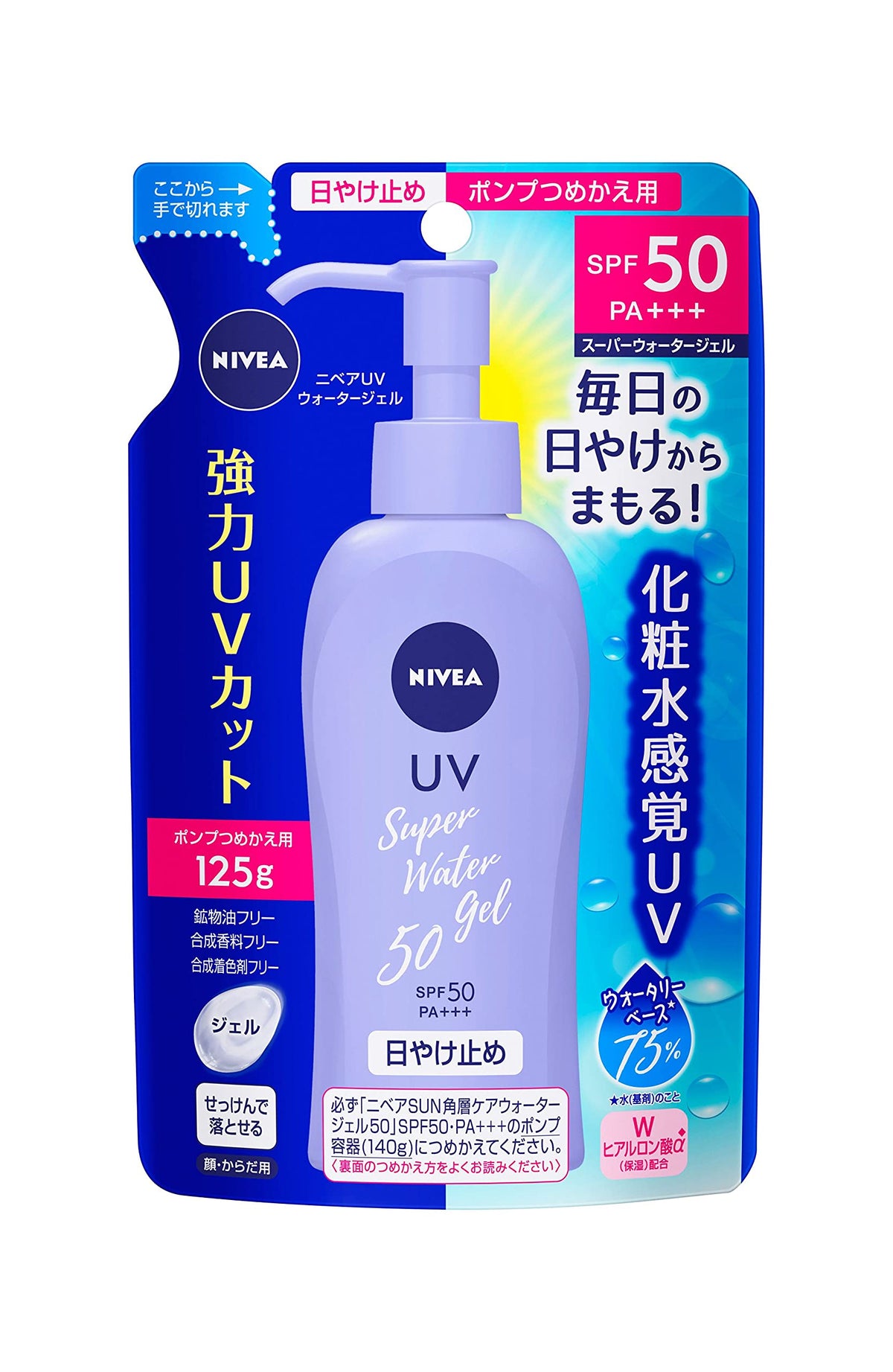 Nivea Sun Super Water Gel SPF50 PA+++ Sunscreen Refill Pouch for the Pump Bottle, Face and Body, 125 g