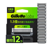 Gillette Labs Razor Refill Cartridges, 12 Count Large Pack, 5 Ultra-Thin Blades with Gel Smoother, Fits Exfoliating Razor and Heated Razor Handles