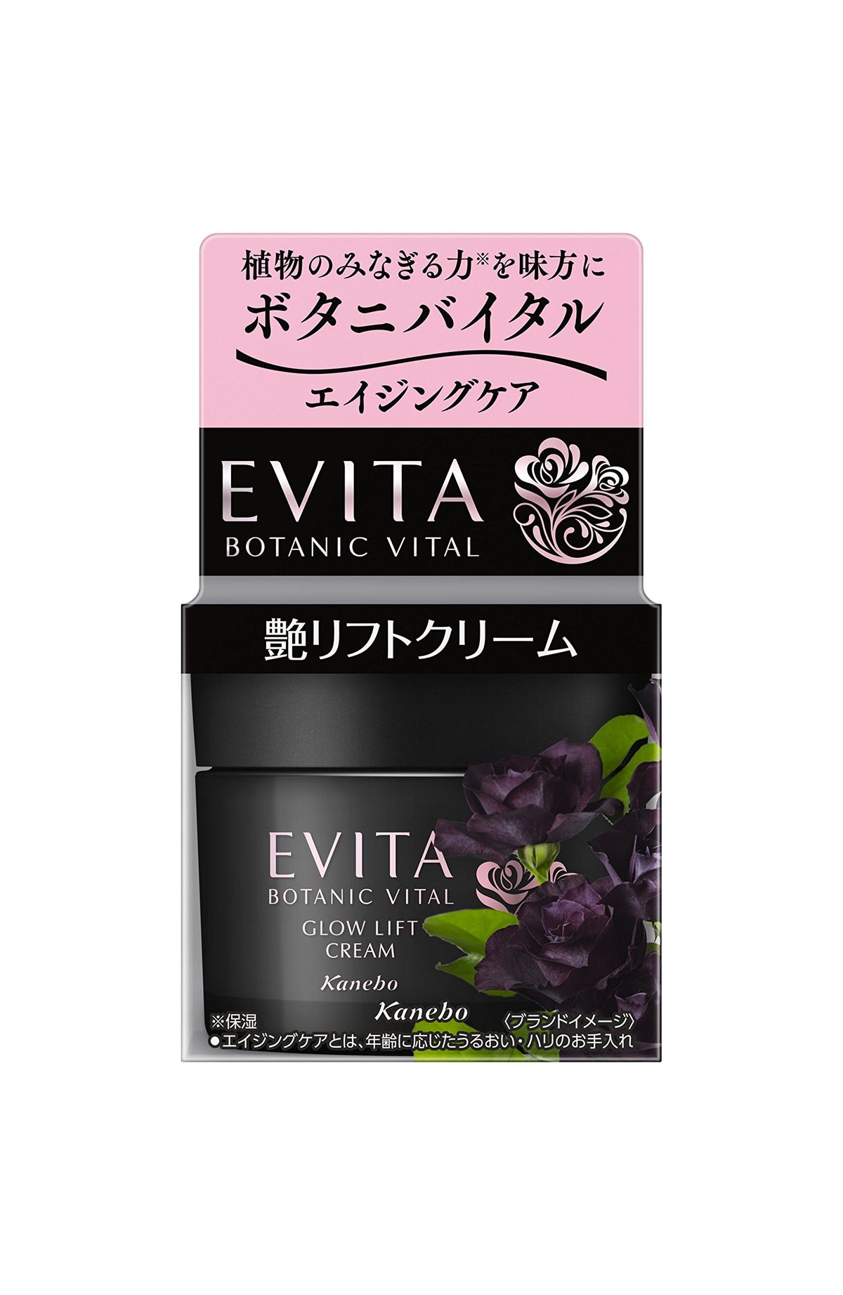 Evita Botanic Vital Glow Lift Cream, 35 g Jar