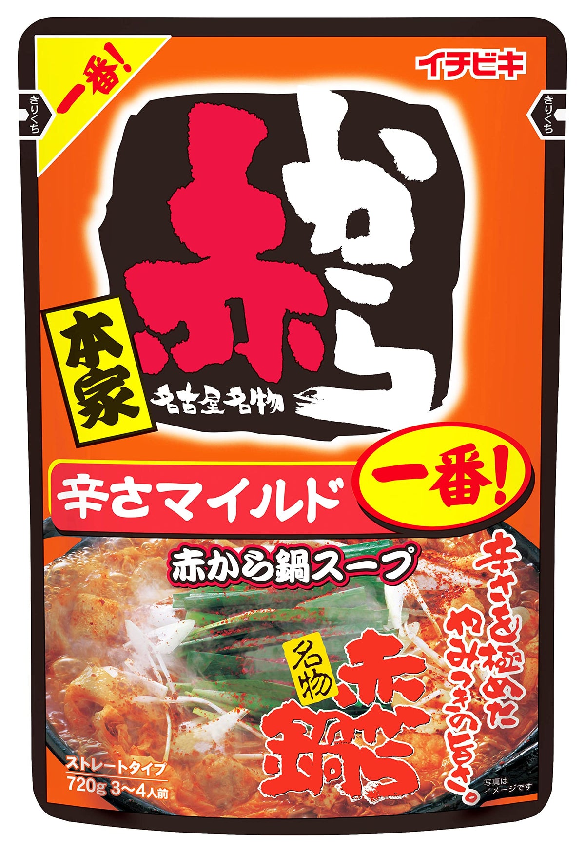 Aka Kara Hot Pot Soup Base, Straight Type, 720 g