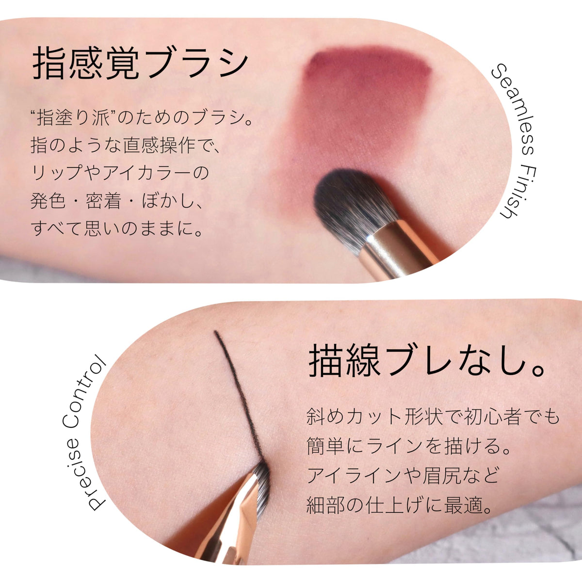 Pocket Atelier Palm Size Mini Makeup Brush Set of 9