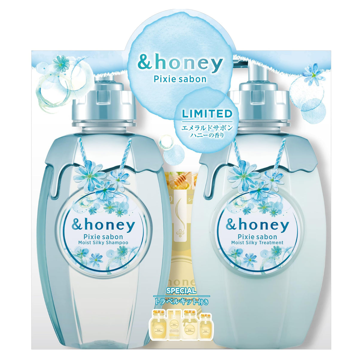 &honey Pixie Sabon Limited Pair Set and Travel Kit
