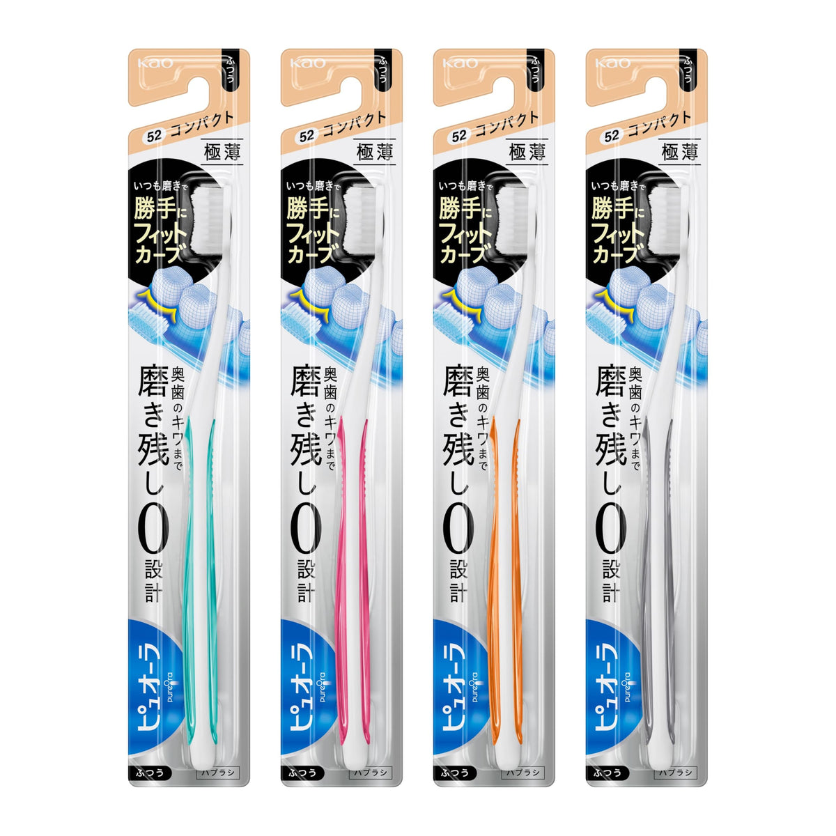 PureOra Compact Slim Head Toothbrush, Regular Hardness, Zero-Miss Design, Pack of 3 or 6, Colours Assorted