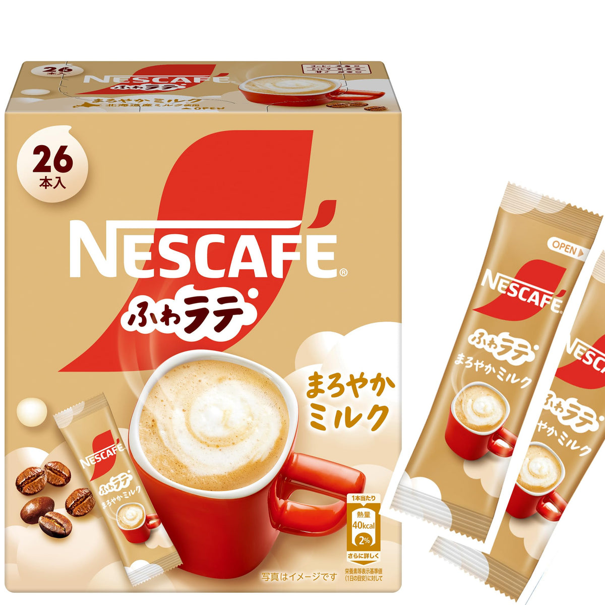 Nescafe Fuwa Latte Mellow Milk Instant Cafe Latte Sticks, 26 Sticks, 40 kcal Per Stick