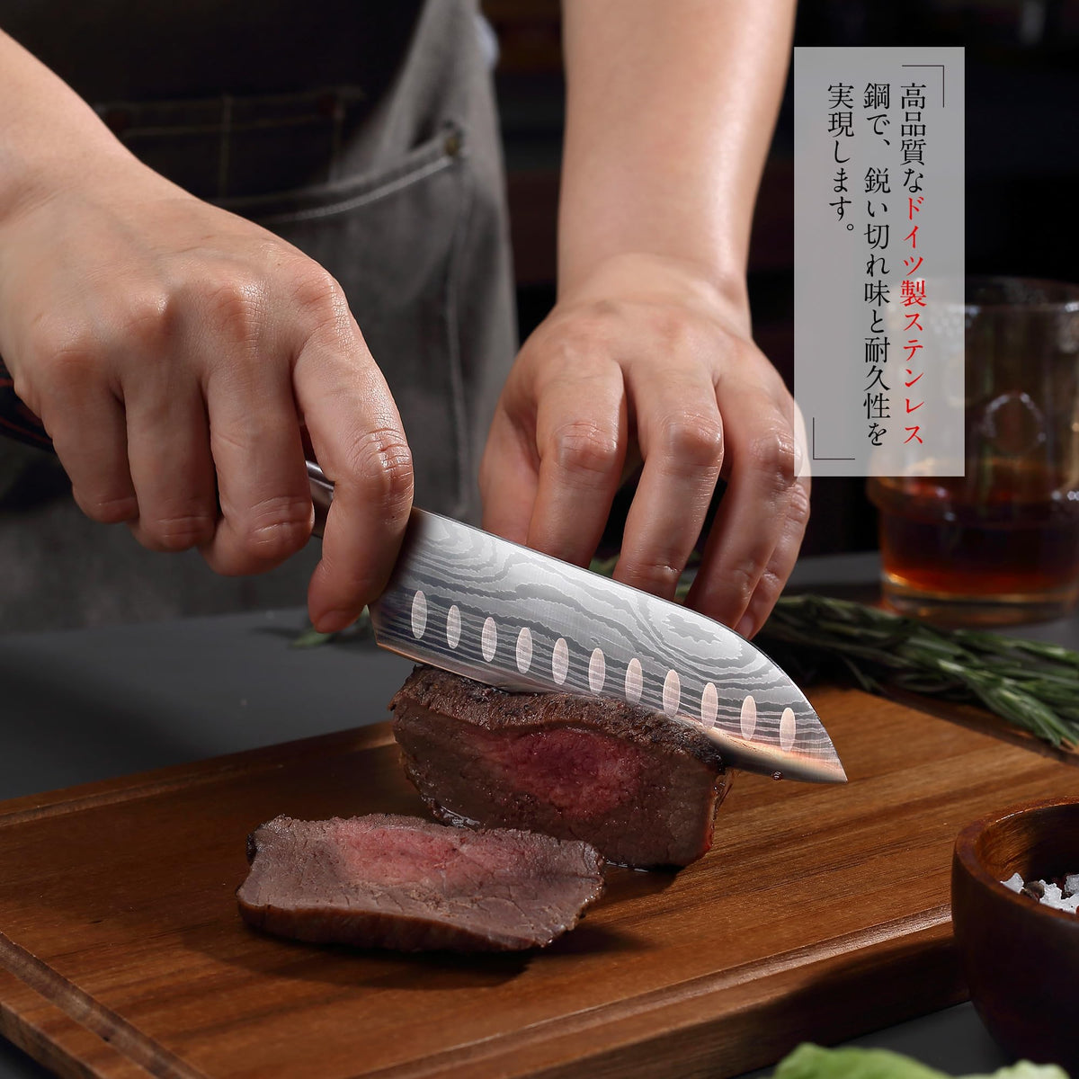 PAUDIN Small Santoku Knife 130 mm, 5Cr15Mov Stainless, Etched Pattern, Wood Handle, 1 or 2 Knives