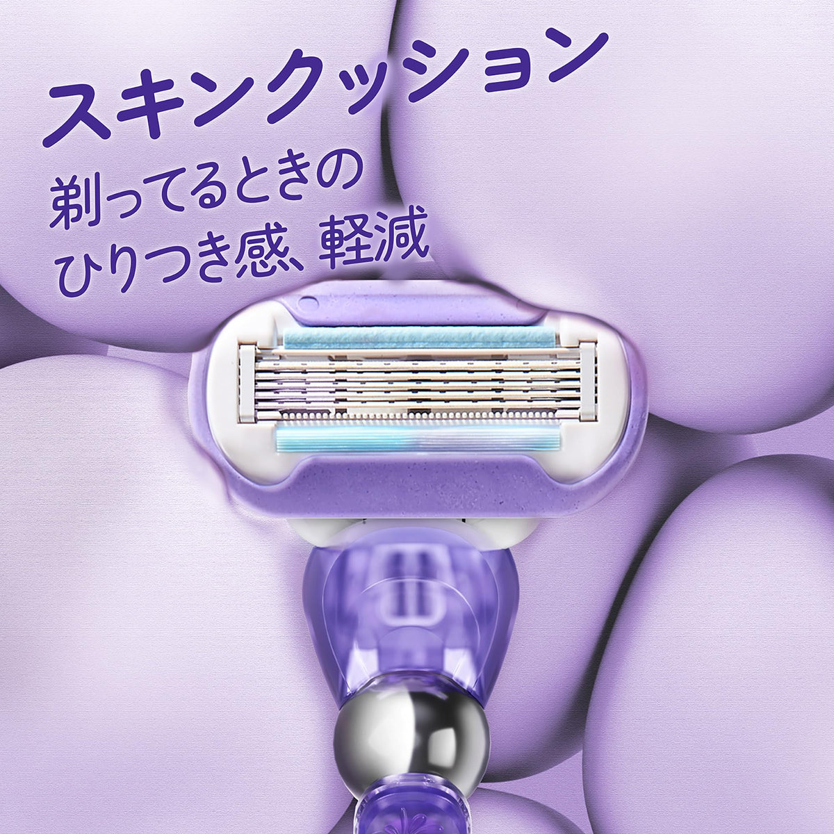 Gillette Venus Swirl Women's Razor with Flexiball, Handle plus 2 Five-Blade Cartridges, Made in Japan