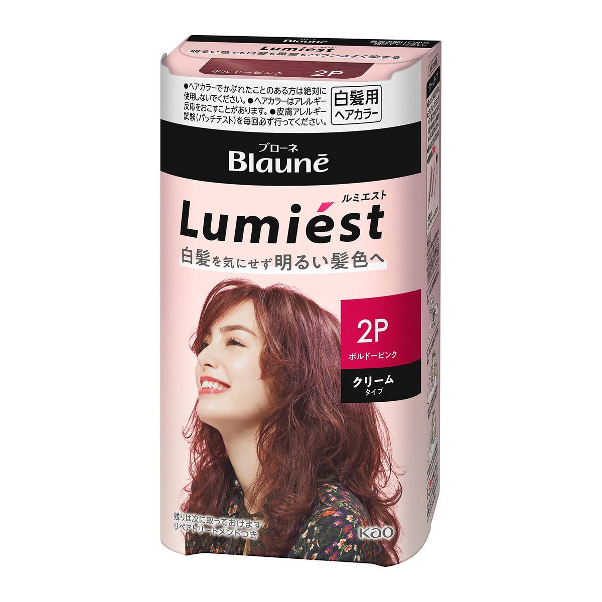 Blauné Lumiest Hair Color Cream for Gray Hair, Quasi-Drug Bright Color with Repair Treatment, Nine Shades, 108 g Kit