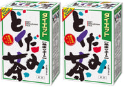 Diet Dokudami Tea — Caffeine-Free 14-Ingredient Houttuynia Blend, 2 Boxes of 24 Tea Bags