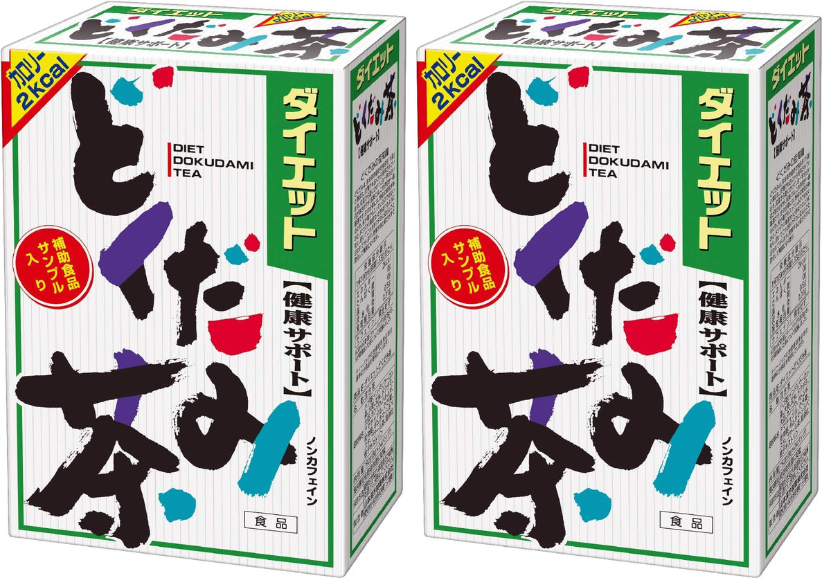 Diet Dokudami Tea, Caffeine-Free 14-Ingredient Houttuynia Blend, Set of 2 Boxes, 48 Tea Bags of 8 g