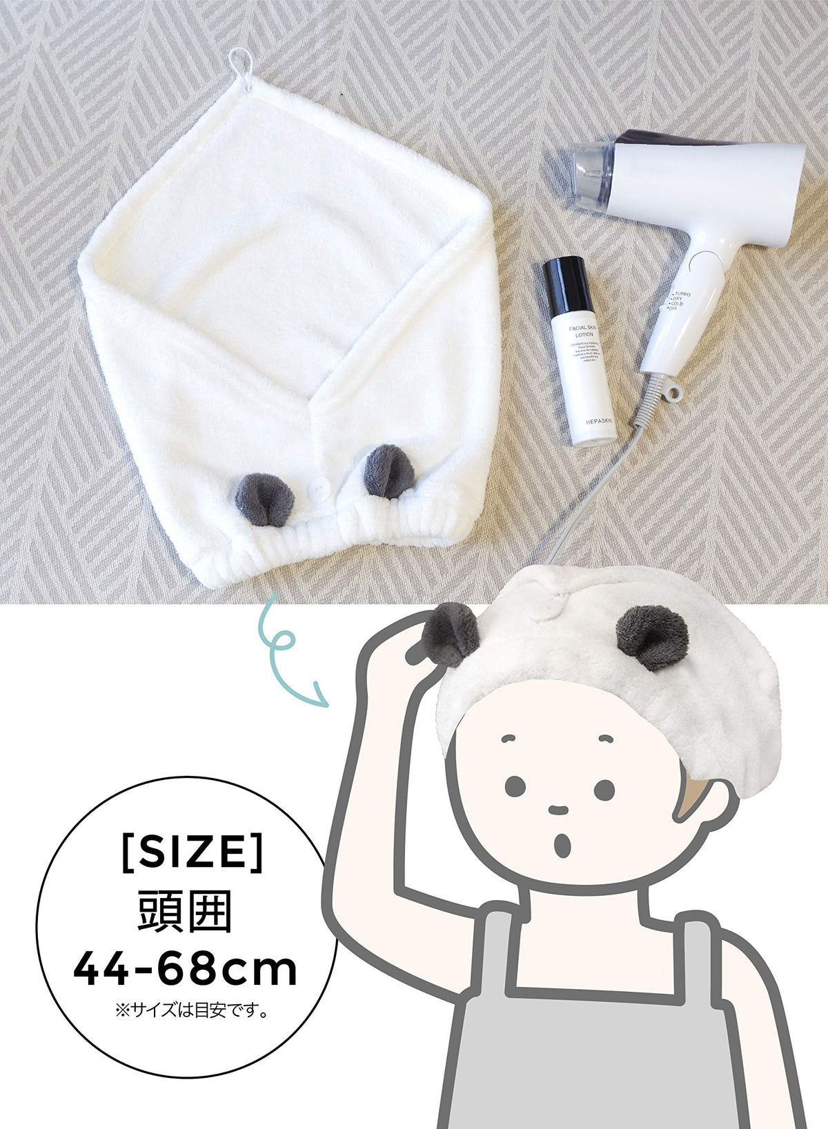 CB Japan Carari Microfibre Hair Turban, Animal Ear Hair Towel Cap for Head Sizes 44 to 68 cm, Panda, Cat, Dog, Polar Bear, Koala or Rabbit
