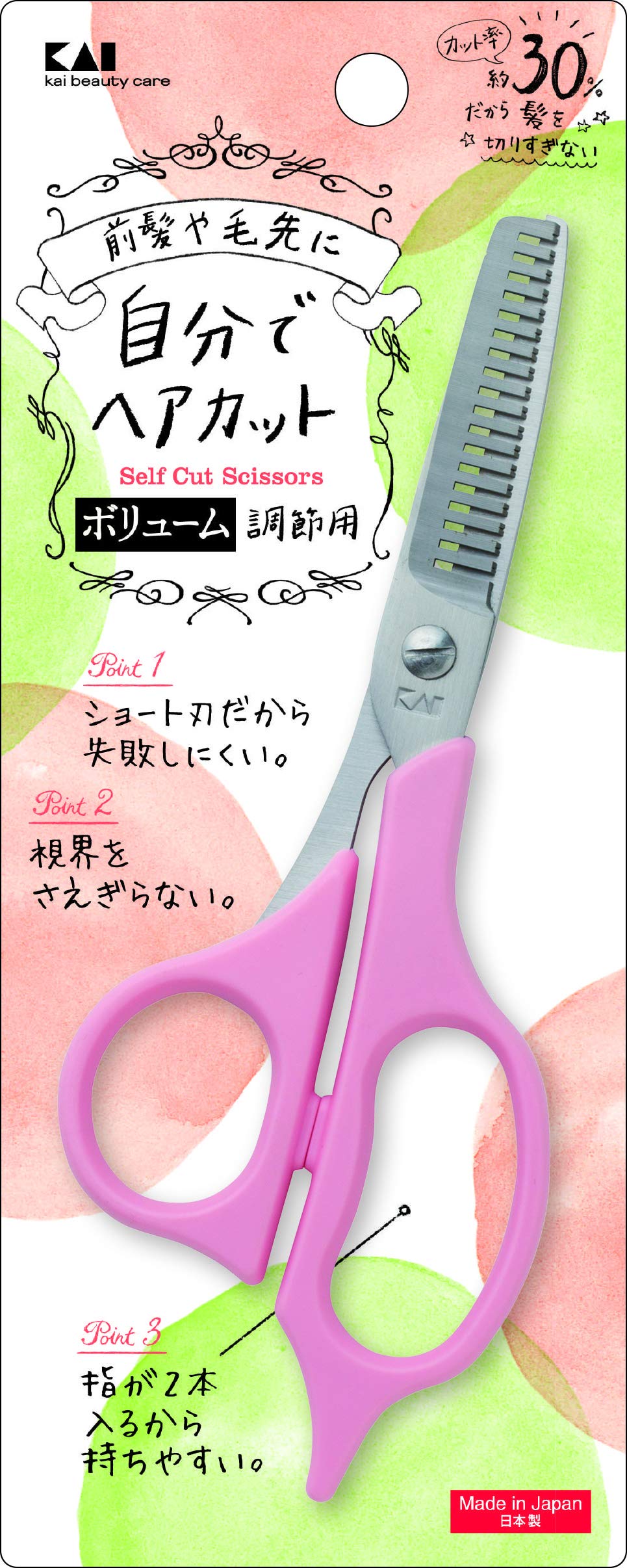 KAI Self-Cut Hair Scissors with 4 cm Short Blade, Pink, for Bangs and Ends, Cutting Shears KQ3200 or Thinning Shears KQ3201