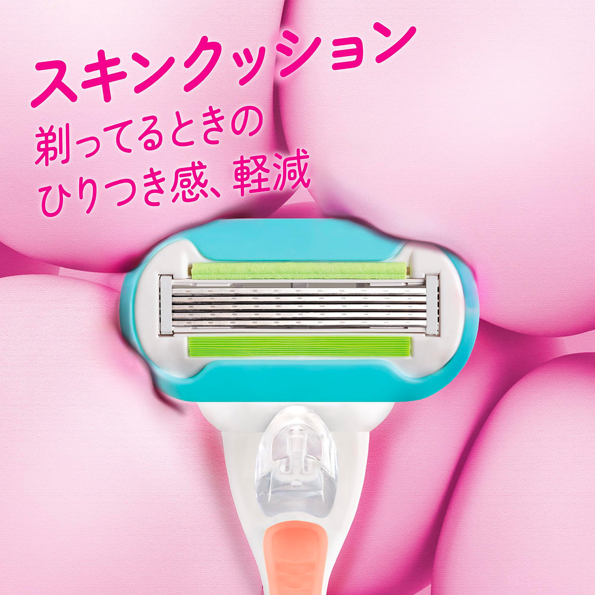Gillette Venus Embrace Women's Razor, Five-Blade Handle with 2 Cartridges (One Fitted), Moisturising Glide Gel with Avocado Oil, Skin Cushion and Skin Fit