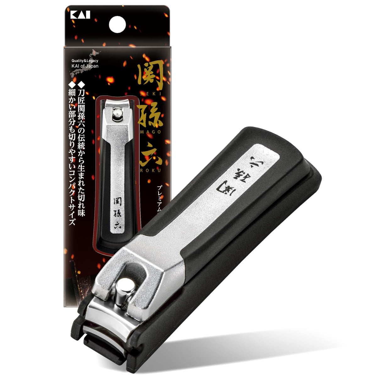 KAI Seki Magoroku Nail Clipper Type 101, Stainless Steel Blade With U-Groove File And Stopper Case, S, M, L Or Set Of 5