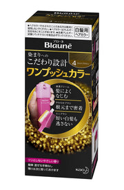 Blauné One-Push Hair Color for Gray Hair, Quasi-Drug Cream Dye with Soft Brush, 4 Light Brown, 2 Brighter Light Brown or 6 Dark Brown, 80 g