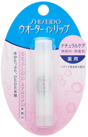 Shiseido Water in Lip, Medicated Natural Care (Unscented, Uncolored), 3.5g
