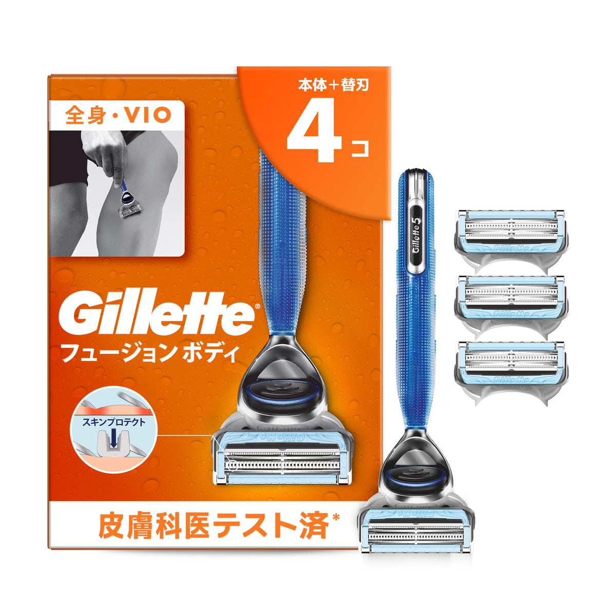 Gillette Fusion Body Razor with Four Cartridges, Two-Blade Body Razor for Body and VIO with Skin Protect Design, Aloe Strip and Aqua Grip