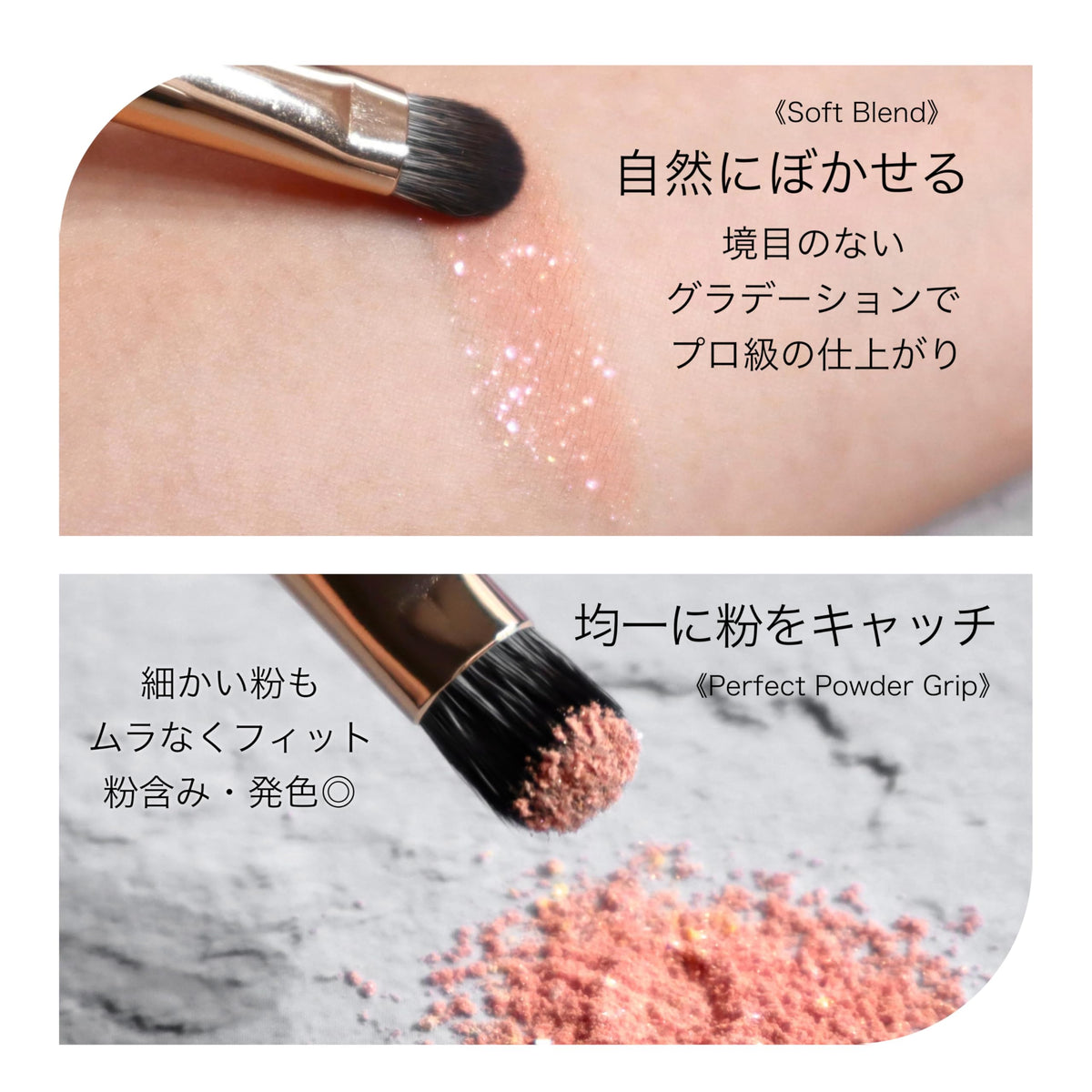 Pocket Atelier Palm Size Mini Makeup Brush Set of 9