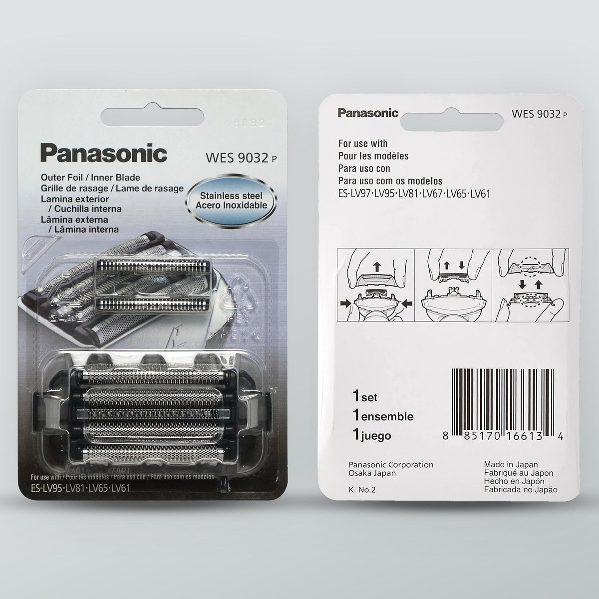 Panasonic Replacement Blade Set WES9032, Outer Foil and Inner Blades for Lamdash 5-Blade Shavers ES-LV94, ES-LV74 and ES-LV54, Made in Japan