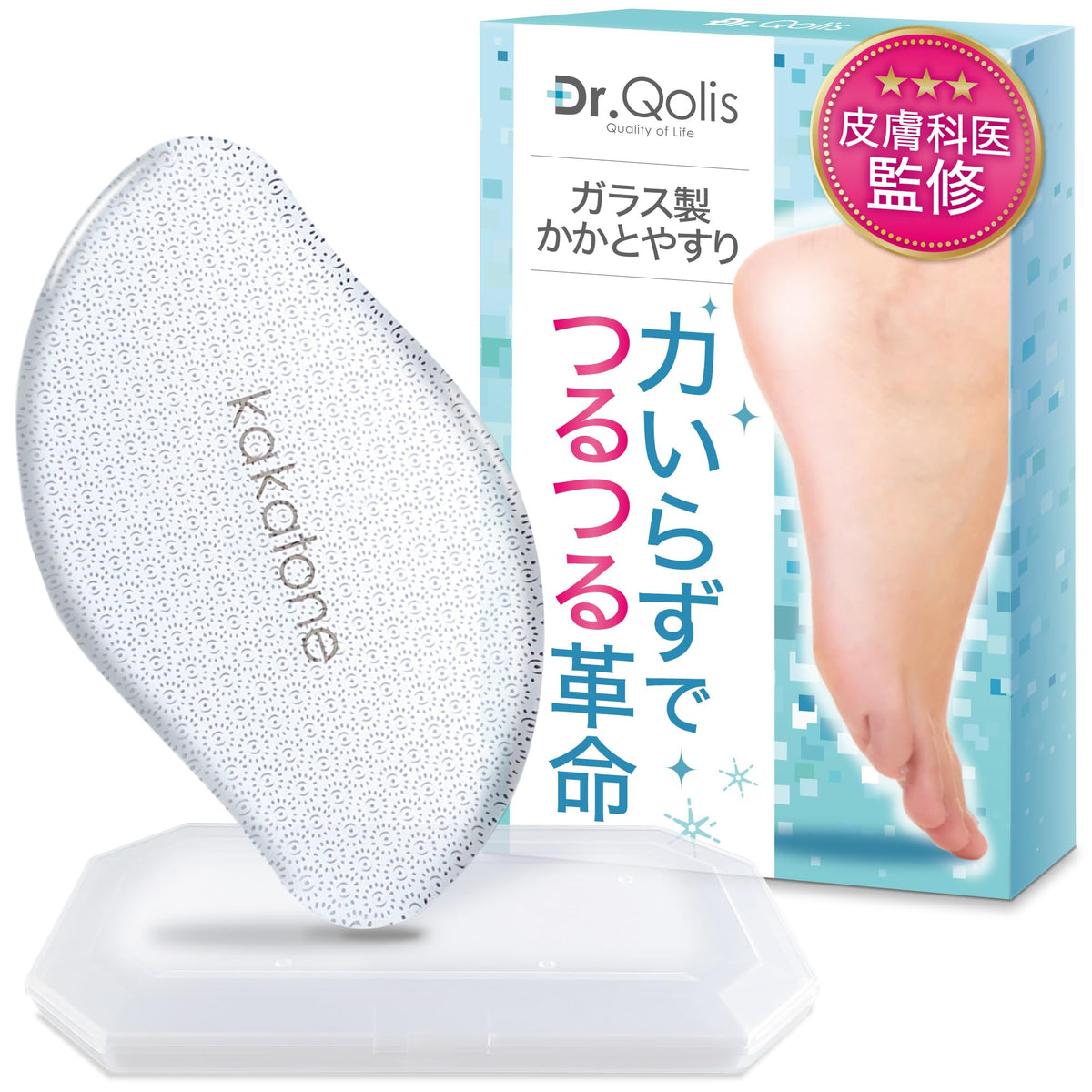 Dr.Qolis Kakatone Glass Heel File, Washable Glass Foot File with Storage Case for Rough Heels and Foot Care, 32 g