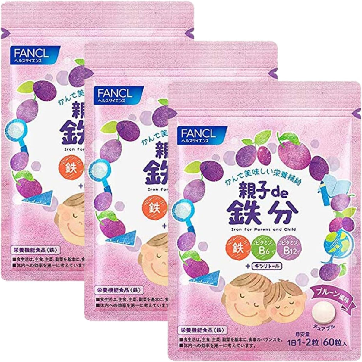 FANCL Parent-Child Iron Chewables — Water-Free Daily Nutrition