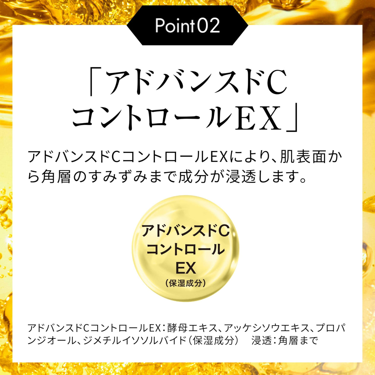 ROHTO Obagi C10 Serum — Pure Vitamin C Pore & Texture Serum, 12ml/26ml