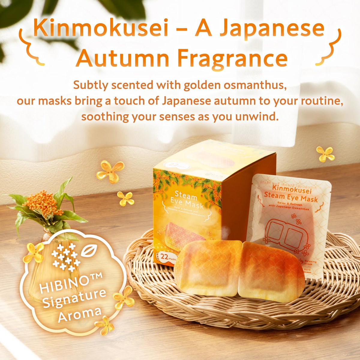 Hibino Kinmokusei Steam Eye Mask, Self-Heating Warm Eye Masks with Osmanthus Scent, Disposable, 22 Individually Wrapped Masks