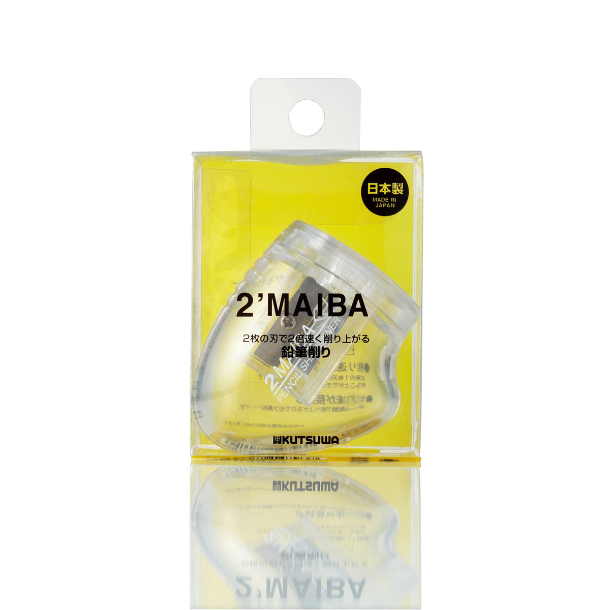 Kutsuwa HiLINE 2-Blade Pencil Sharpener RS030CL, Clear Body with Removable Shavings Tray, 55 x 34 x 47 mm, Single or Set of 2
