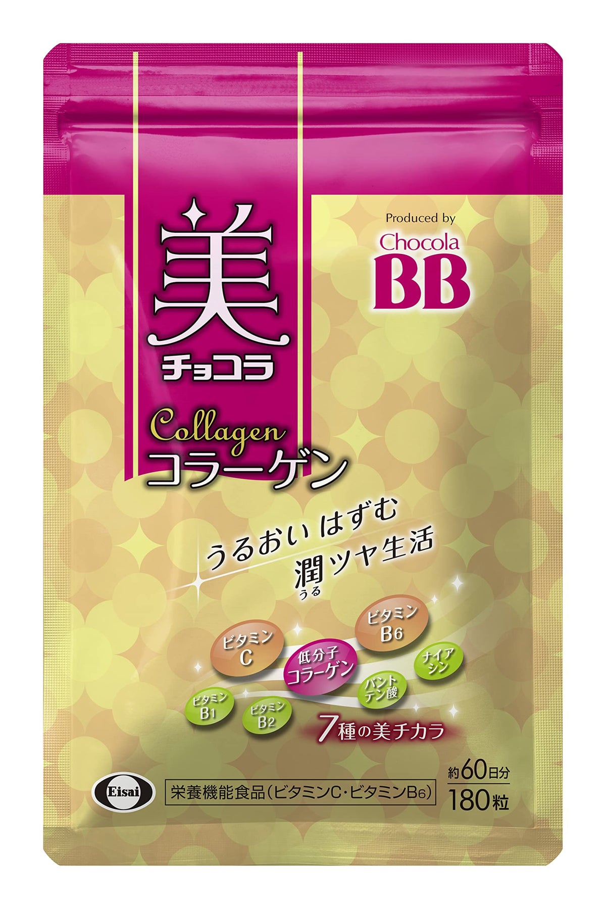 Eisai Beauty Collagen Supplement with Vitamin C, B6, B2, B1, Niacin and Pantothenic Acid, Nutrient Function Food, 120 Tablets or 180-Tablet Pouch