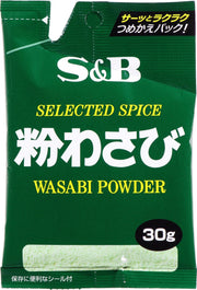 Wasabi Powder Selected Spice, 30 g Refill Bags, Set of 10, Horseradish Powder to Mix with Water