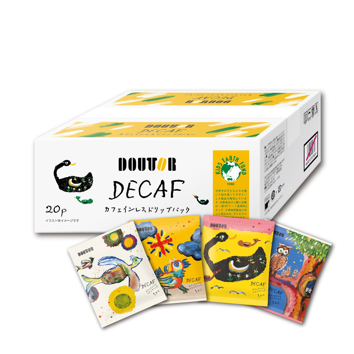 Doutor Decaf Drip Bag Coffee, Caffeine Cut 94 Percent, 20 Bags
