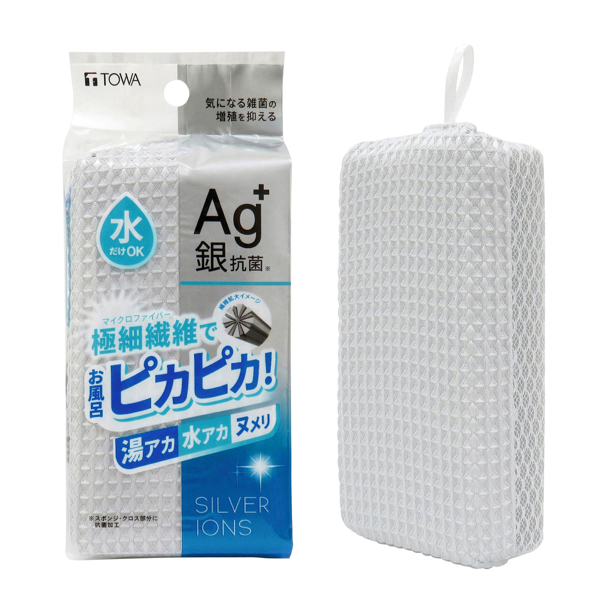 Towa Sangyo Antibacterial Bath Sponge — Dual-Face Microfibre