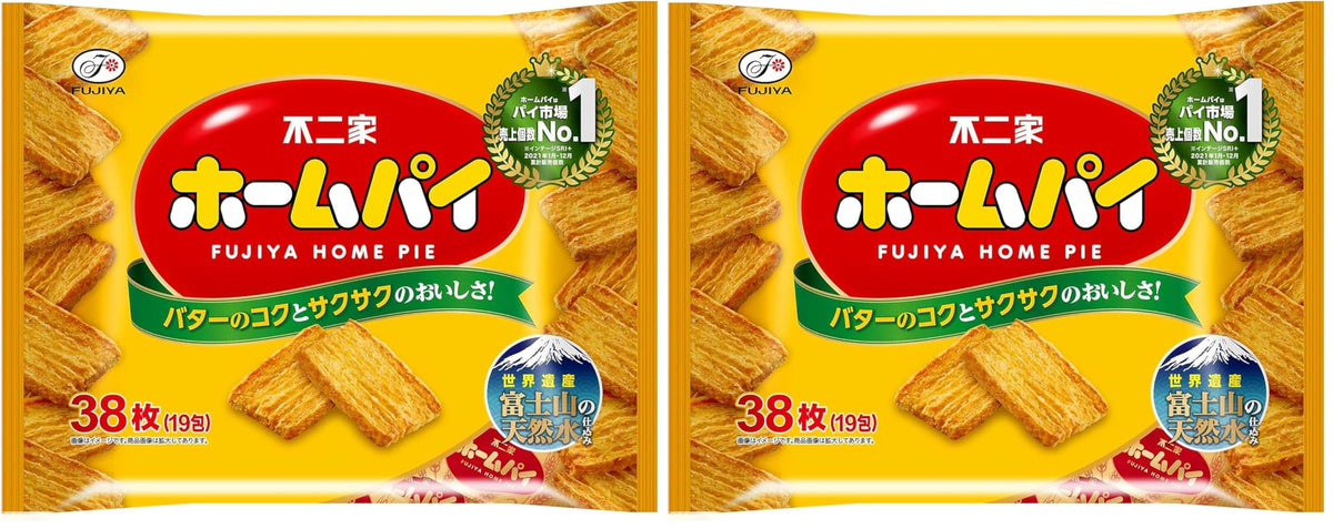 Fujiya Home Pie Butter Pie, 38 Pieces (19 Packs)