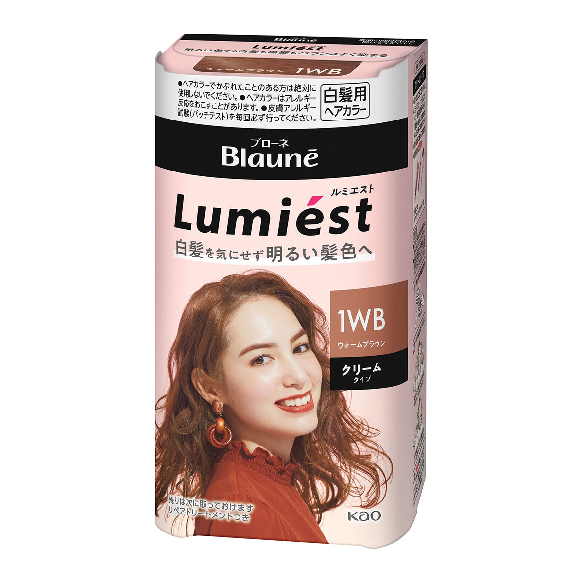 Blauné Lumiest Hair Color Cream for Gray Hair, Quasi-Drug Bright Color with Repair Treatment, Nine Shades, 108 g Kit