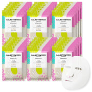 KISO Galactomyces Face Mask — 30 Sheets image 1