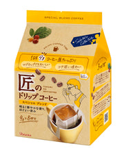 Kataoka Takumi Special Blend Drip Coffee, 8 Quick-Open Drip Bags of 9 g, Bright and Balanced