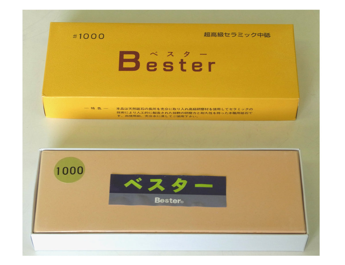 Bester Super-Grade Ceramic Medium #1000 Medium Stone