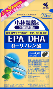 EPA, DHA and Alpha-Linolenic Acid Soft Capsules, EPA 156 mg and DHA 344 mg per 6 Capsules, 180 Capsules for 30 Days