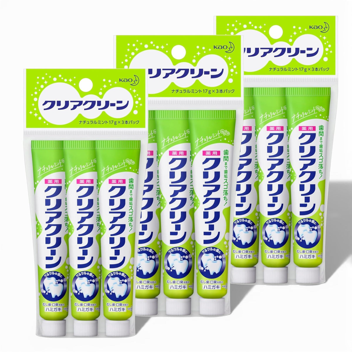 Clear Clean Travel Toothbrush And Mini Toothpaste Sets, 17g Natural Mint, Compact Case Set x2 / Mini 3-Pack x2 / Mini 3-Pack x3