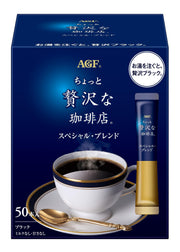 AGF Instant Black Coffee Sticks, Special Blend, 50 Sticks