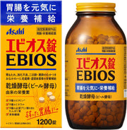 Ebios Tablets 1200 Tablets [Designated Quasi-Drug] Gastrointestinal and Nutritional Supplement