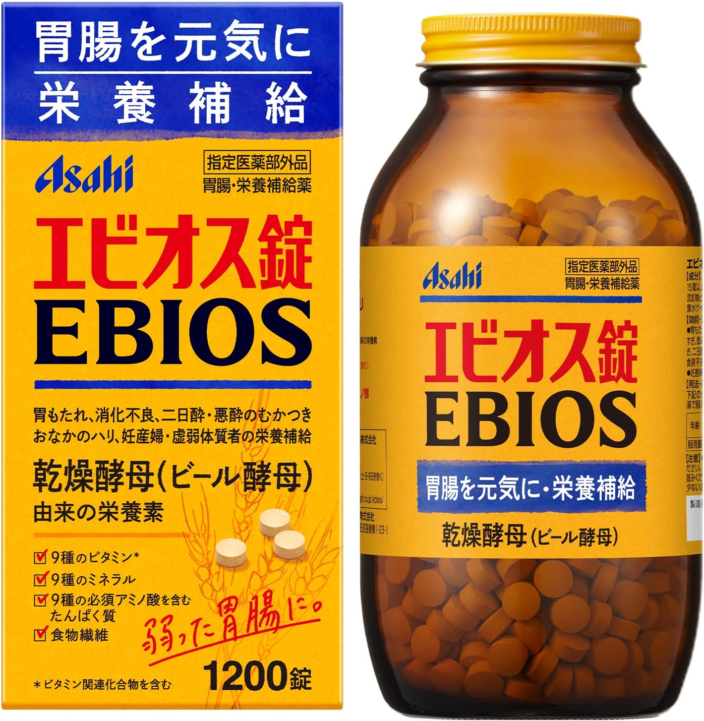 Ebios Tablets 1200 Tablets [Designated Quasi-Drug] Gastrointestinal and Nutritional Supplement