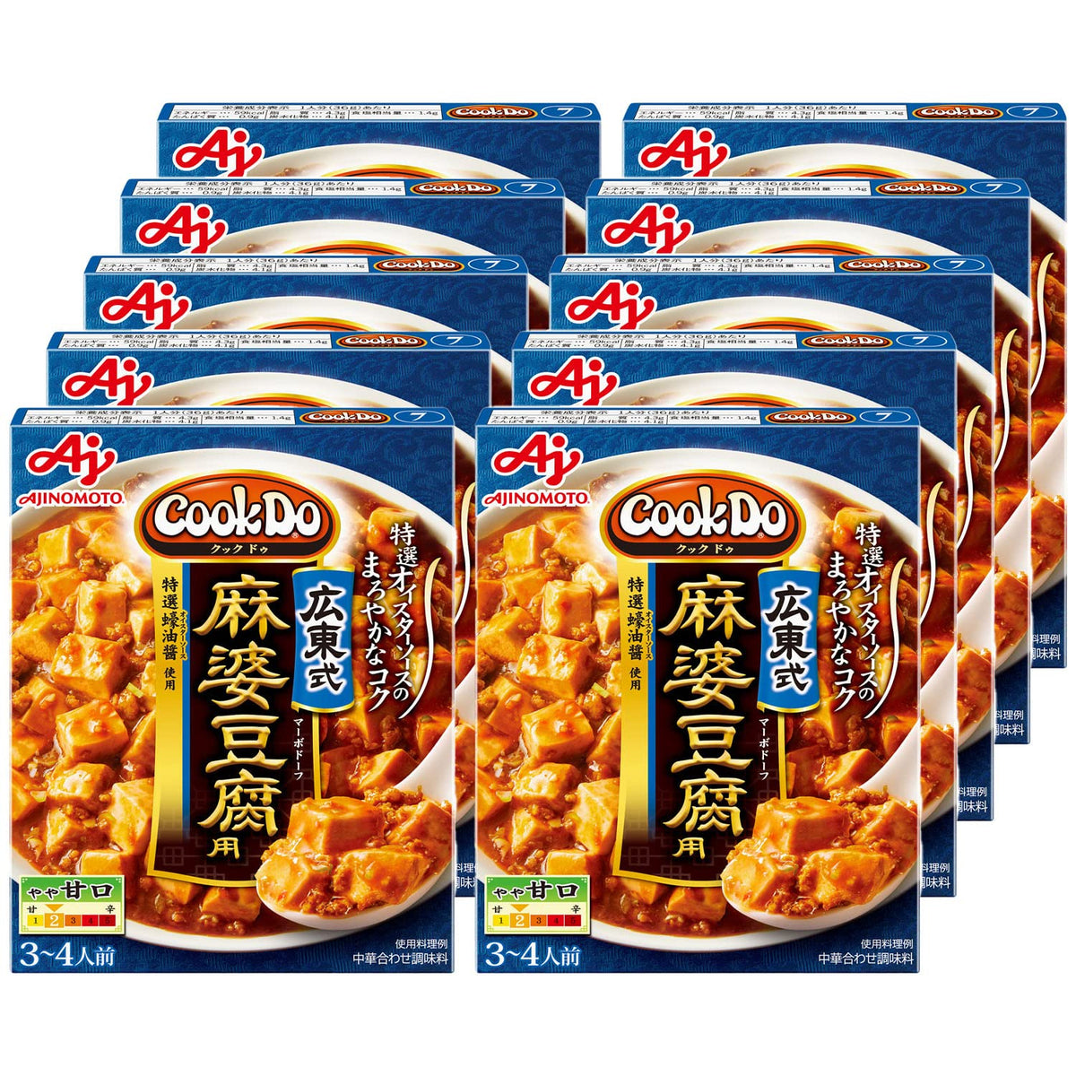 Cook Do Cantonese-Style Mapo Tofu Sauce, 125 g x 10 Boxes