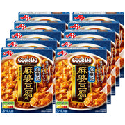Cook Do Cantonese-Style Mapo Tofu Sauce, 125 g x 10 Boxes