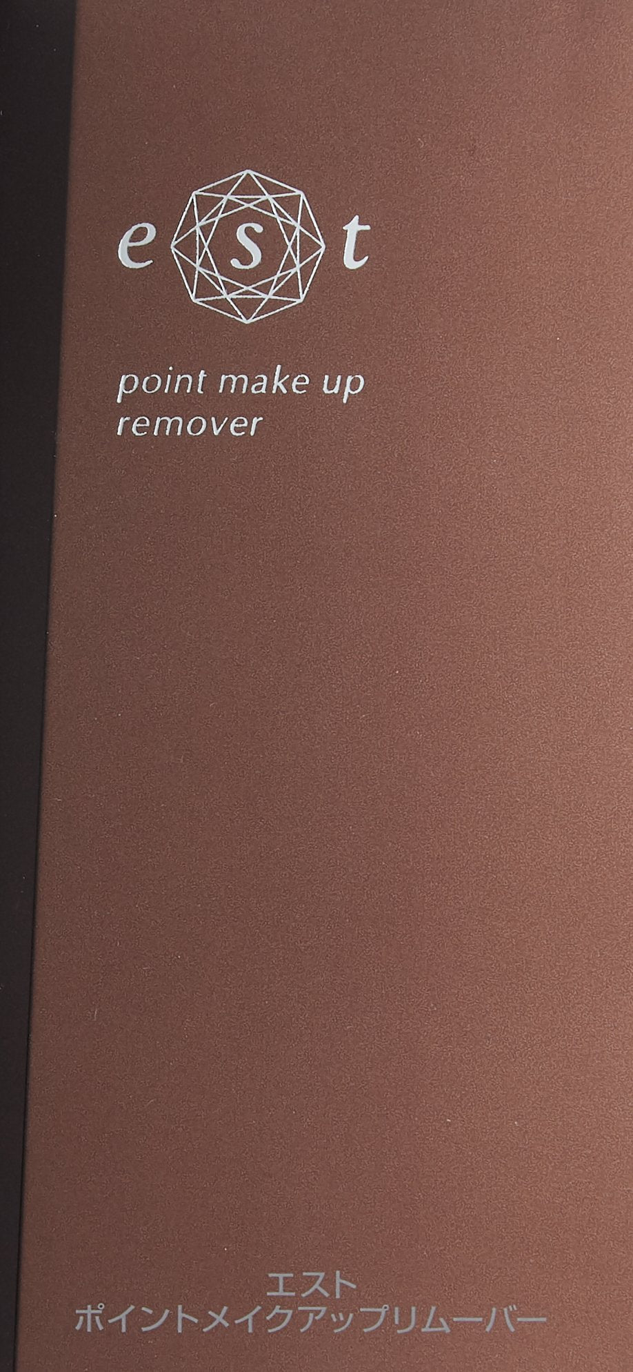 est Point Makeup Remover, Eye and Lip Makeup Remover Liquid for Use on Cotton, 120 mL