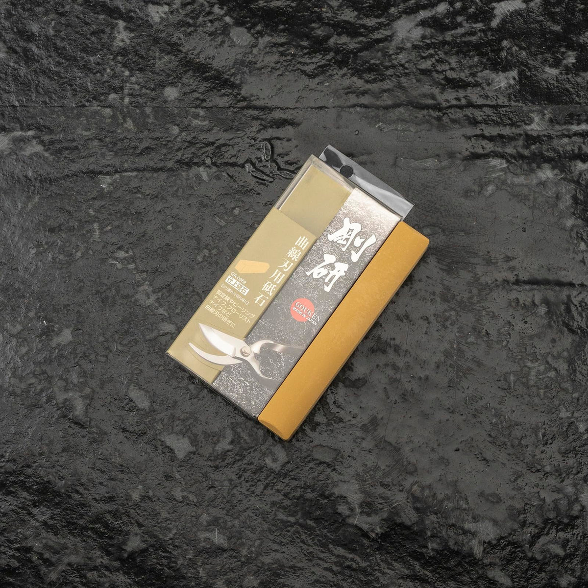 Naniwa Gouken Curved-Blade Stone #3000 Finishing Stone