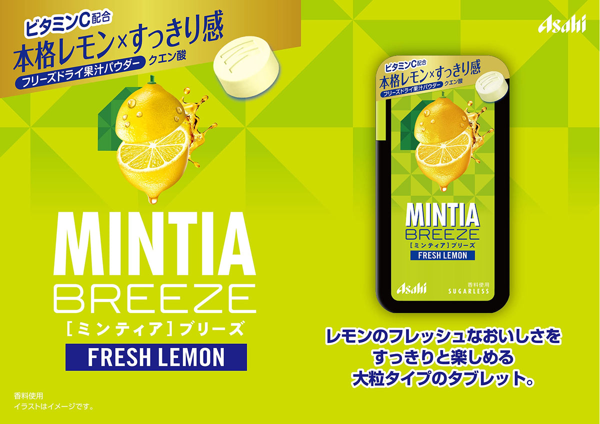Mintia Breeze Fresh Lemon Sugarless Tablets, 30 Tablets x 8 Cases