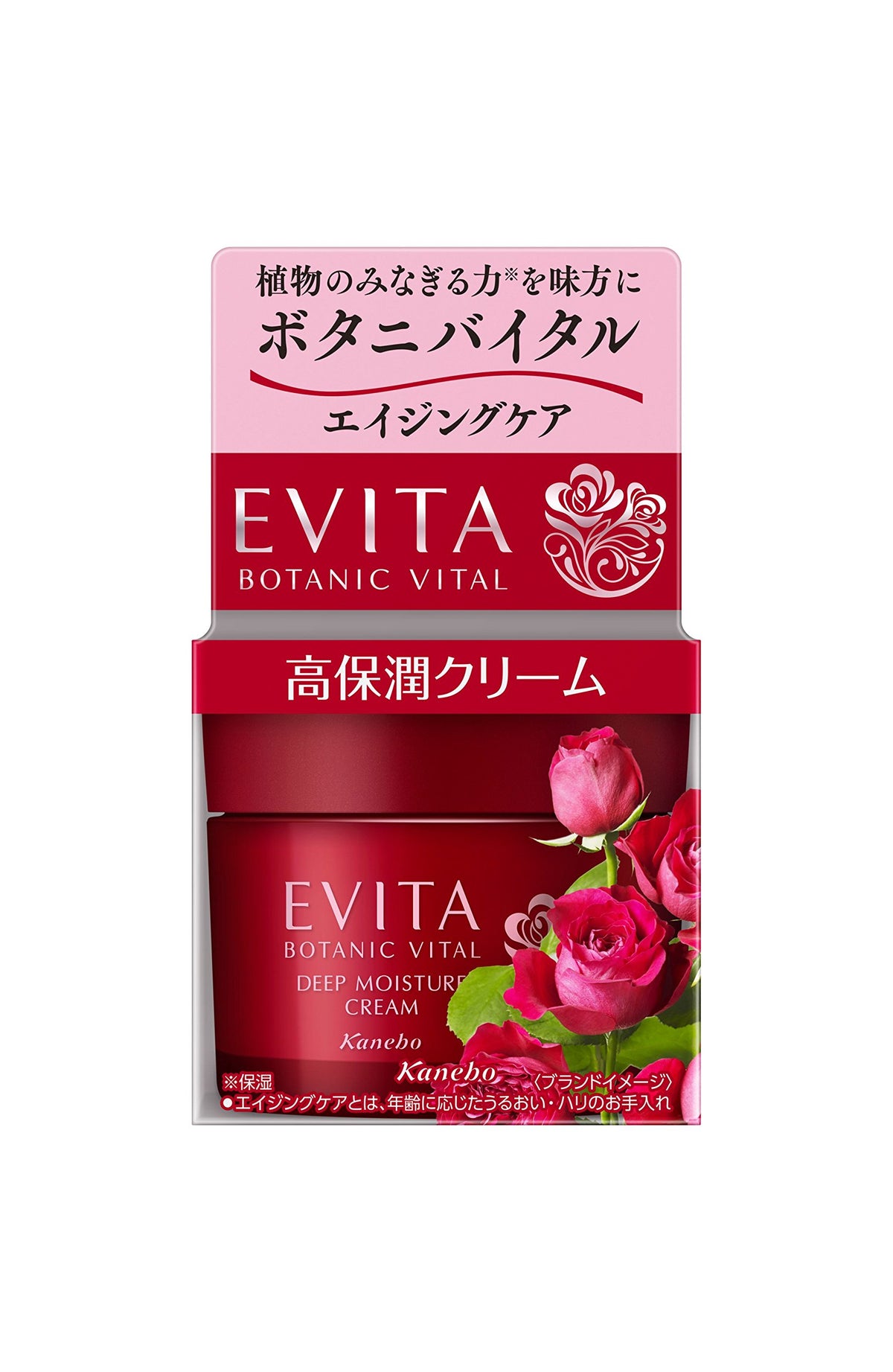 Kanebo Evita Botanic Vital Deep Moisture Cream — Smooth Aging-Care Face Cream, Natural Rose, 35 g
