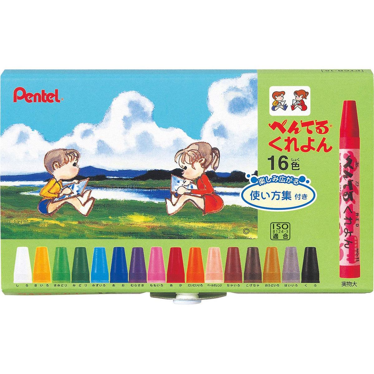 Pentel Crayons PTCR-16, 16-Colour Wax Crayon Set for Kindergarten and Lower Primary Use with How-To Guide and Button-Hook Box, 161 x 102 x 17 mm and 114 g